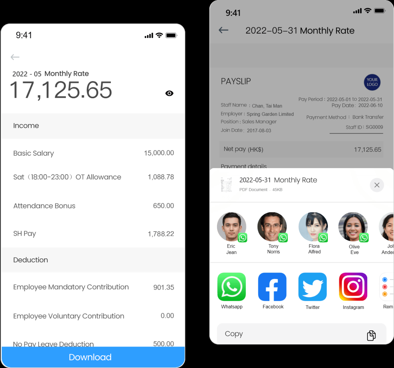 Mobile app for Sumtotal human resources