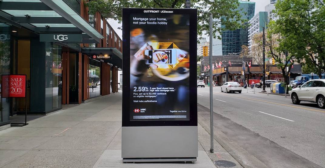 Digital signage solution displays interactive systems outdoor marketing advertising Digital signage solution displays interactive systems outdoor marketing advertising